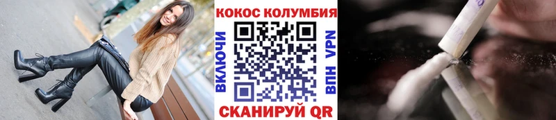 наркотики  Лысьва  КОКАИН 98% 