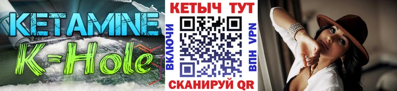 дарнет шоп  Лысьва  КЕТАМИН ketamine 