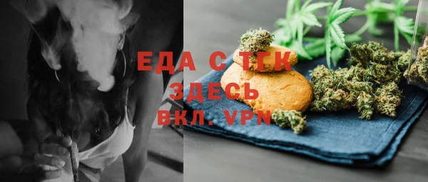 каннабис Лабытнанги