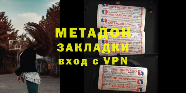 тгк Ладушкин