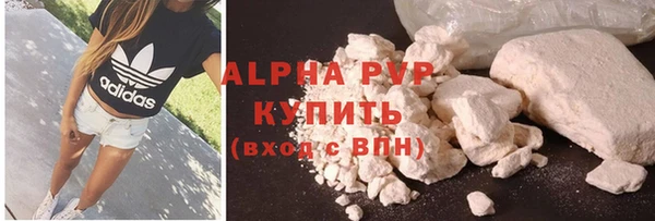 каннабис Лабытнанги