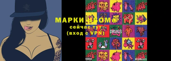 каннабис Лабытнанги