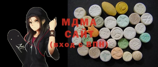 сатива Лагань