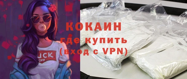 каннабис Лабытнанги