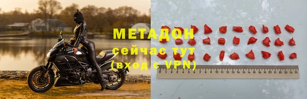 каннабис Лабытнанги