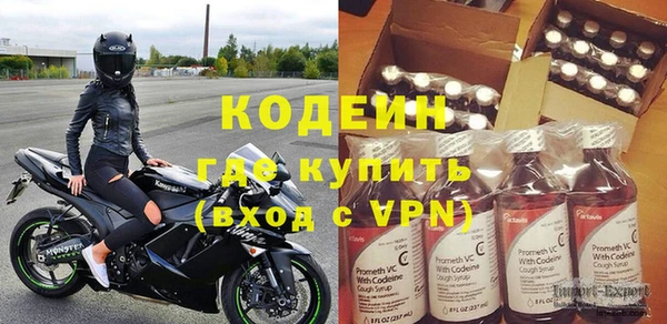тгк Ладушкин