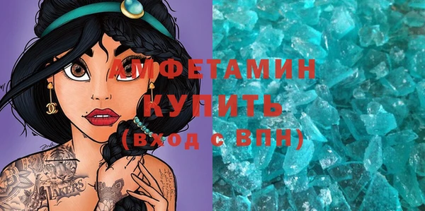тгк Ладушкин