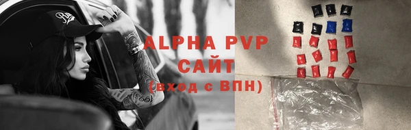 каннабис Лабытнанги