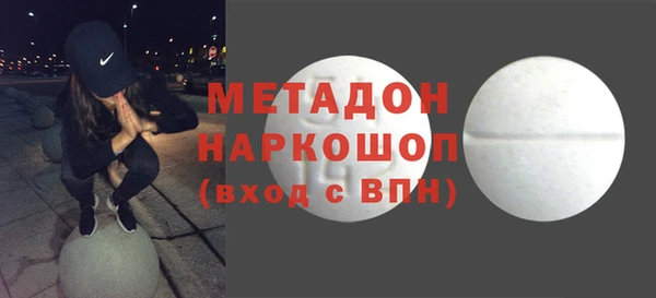 каннабис Лабытнанги