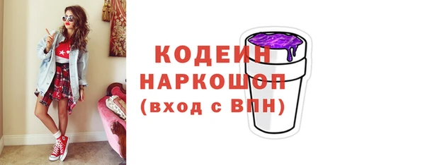 сатива Лагань