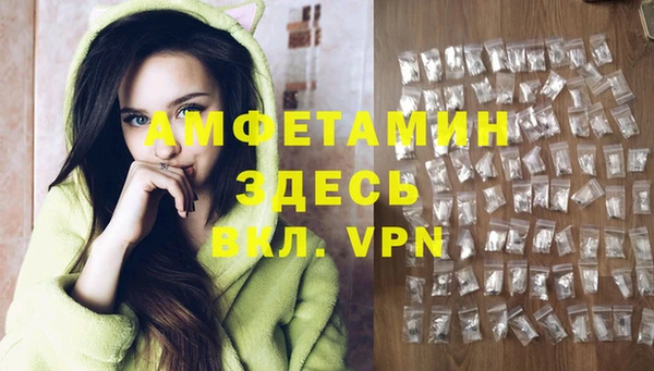 каннабис Лабытнанги