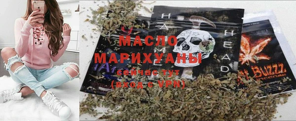 тгк Ладушкин