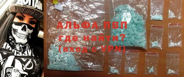 каннабис Лабытнанги
