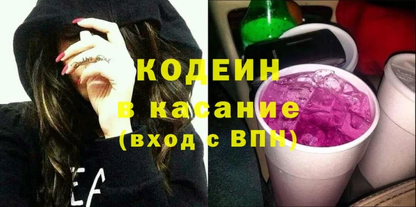 тгк Ладушкин