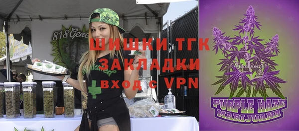 каннабис Лабытнанги