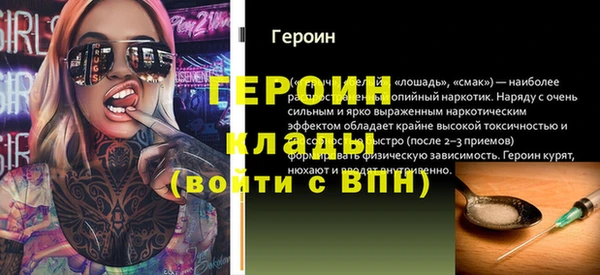 каннабис Лабытнанги