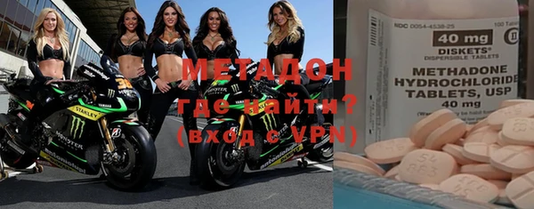 сатива Лагань