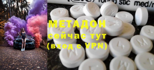 сатива Лагань