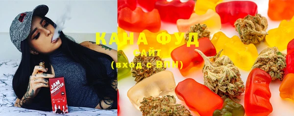 тгк Ладушкин