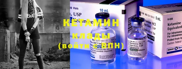 каннабис Лабытнанги