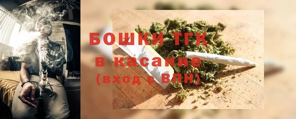 каннабис Лабытнанги