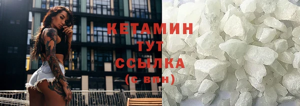 каннабис Лабытнанги