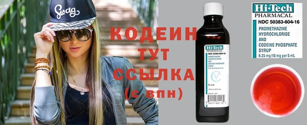 каннабис Лабытнанги