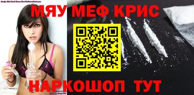 мет Гусев
