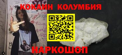 мет Гусев