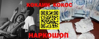 мет Гусев