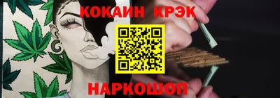 прущая мука Иваново