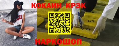 мет Гусев