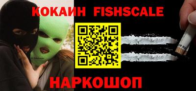 мет Гусев