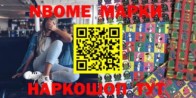 мефедрон мука Гусиноозёрск