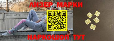 мефедрон мука Гусиноозёрск