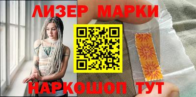 а пвп мука Ижевск