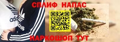 мет Гусев