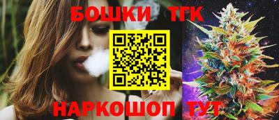 мефедрон мука Гусиноозёрск