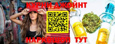 мефедрон мука Гусиноозёрск