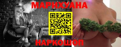 COCAINE Гусь-Хрустальный