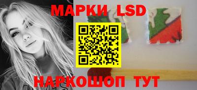 мефедрон мука Гусиноозёрск