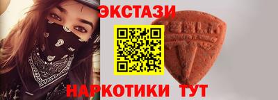 мдма Ивантеевка