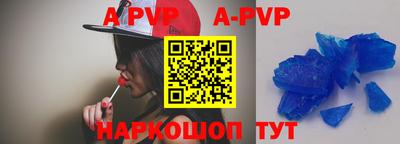 мефедрон мука Гусиноозёрск