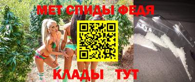 мефедрон мука Гусиноозёрск
