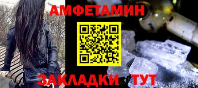 мет Гусев
