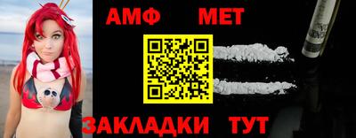 мет Гусев