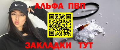 COCAINE Гусь-Хрустальный