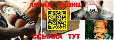 COCAINE Гусь-Хрустальный