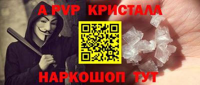 мет Гусев