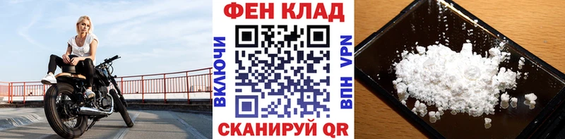 kraken маркетплейс  Лысьва  Метамфетамин кристалл  продажа наркотиков 